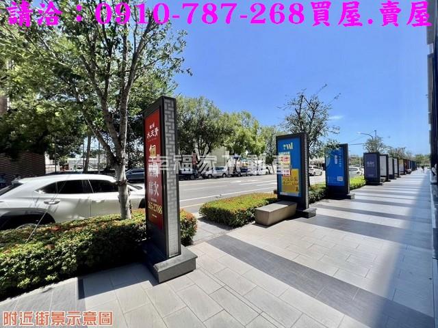 台南南區華廈_店面-13