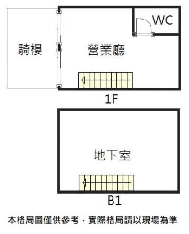 永康華廈_店面_一樓-8