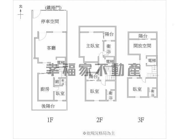西港透天_別墅-15