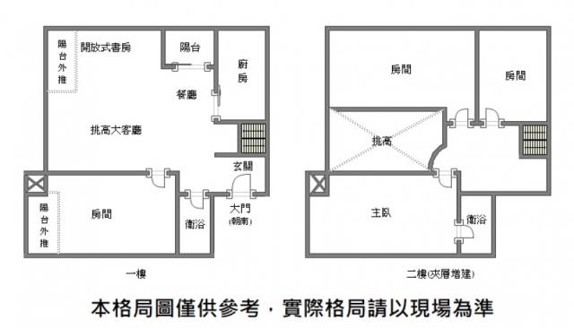 台南大樓-14