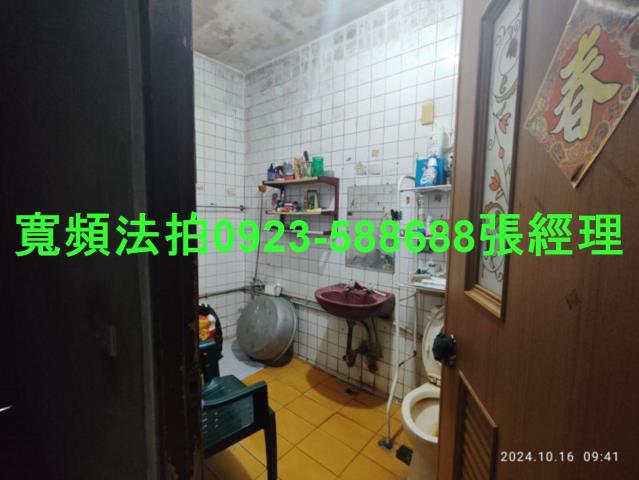 桃園透天法拍-4