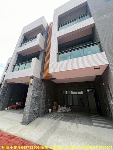 田尾透天-1