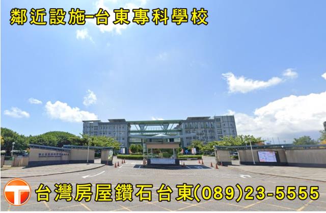 台東市別墅_店面-3
