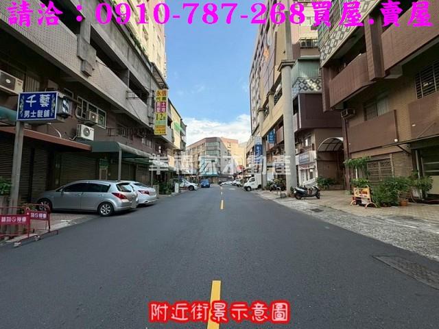 東區大樓_店面-1