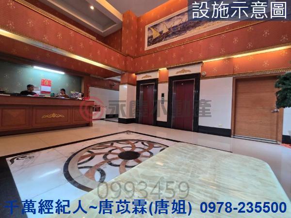 中山區華廈-10