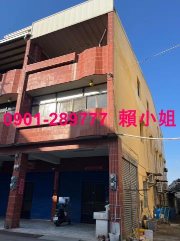龍井法拍透天-1