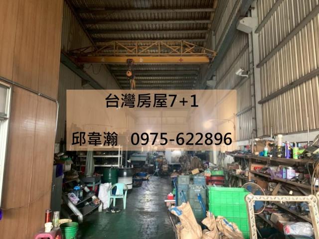 高雄廠房-1