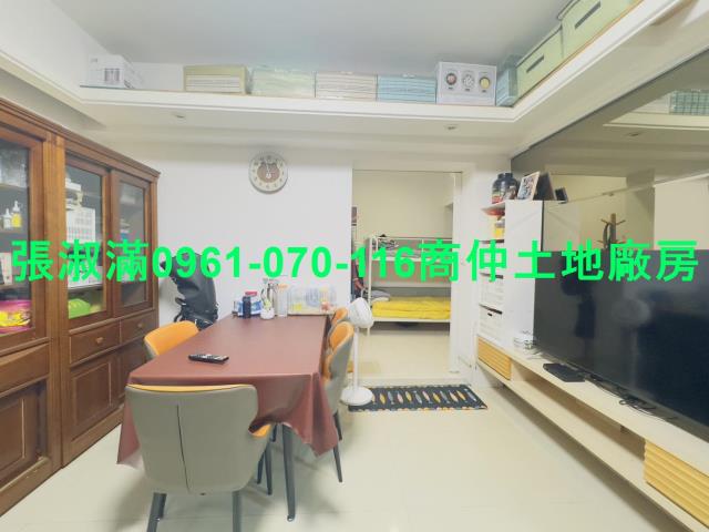 桃園桃園區華廈-7