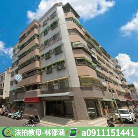 西港大樓_華廈法拍-3