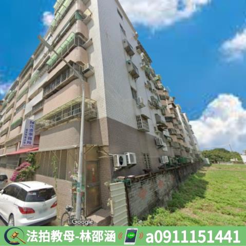 西港大樓_華廈法拍-6