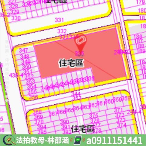 西港大樓_華廈法拍-7