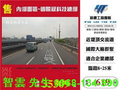 內湖廠辦_辦公室-3