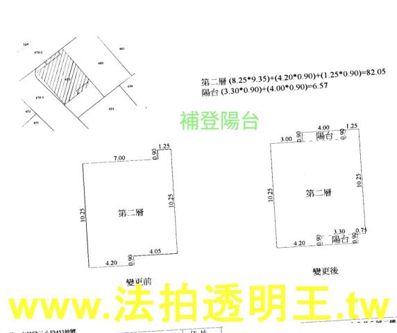 台北北投公寓法拍-4