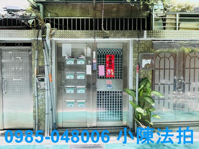 台北中山區公寓_法拍公寓法拍-7