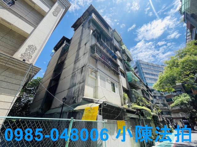 台北中山區公寓_法拍公寓法拍-3