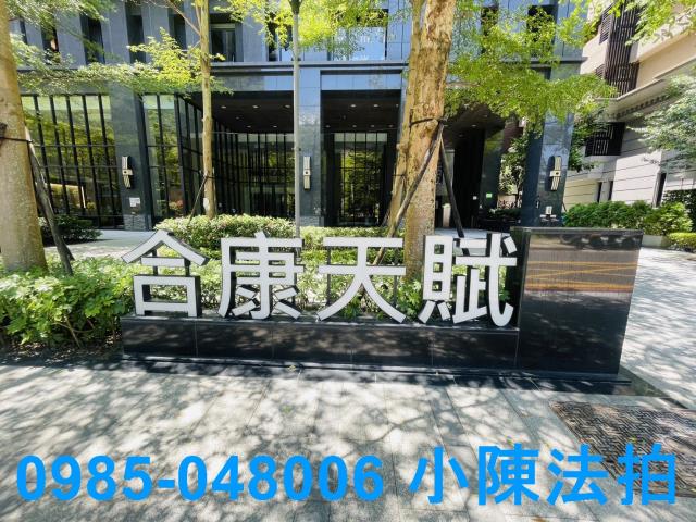 新北新莊法拍大樓_法拍大樓-6