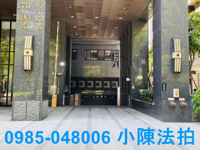 新北新莊法拍大樓_法拍大樓-4