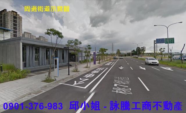 桃園龜山廠房_倉庫-1