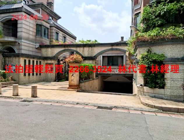 台北法拍別墅_下疊別墅-11