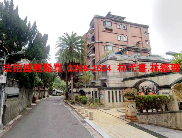 台北法拍別墅_下疊別墅-7