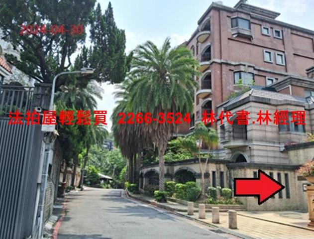 台北法拍別墅_下疊別墅-8