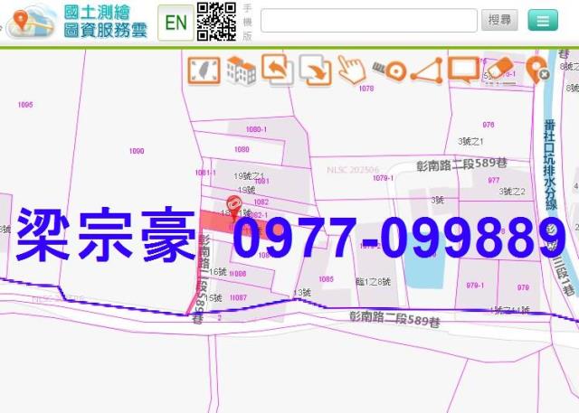 彰化法拍透天_別墅-2