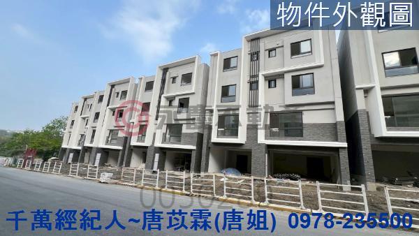 新竹透天_別墅-10