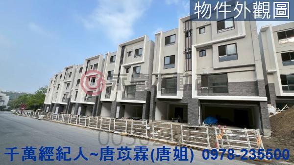 新竹透天_別墅-1