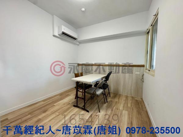 新竹大樓_華廈-10