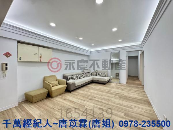 新竹大樓_華廈-1