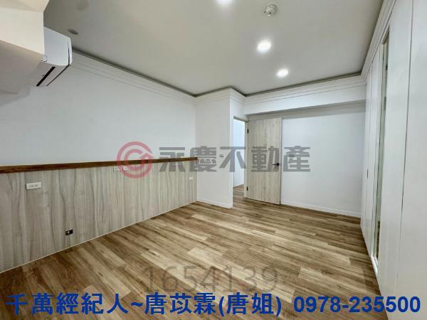 新竹大樓_華廈-6