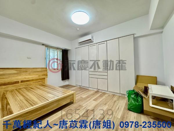 新竹大樓_華廈-8