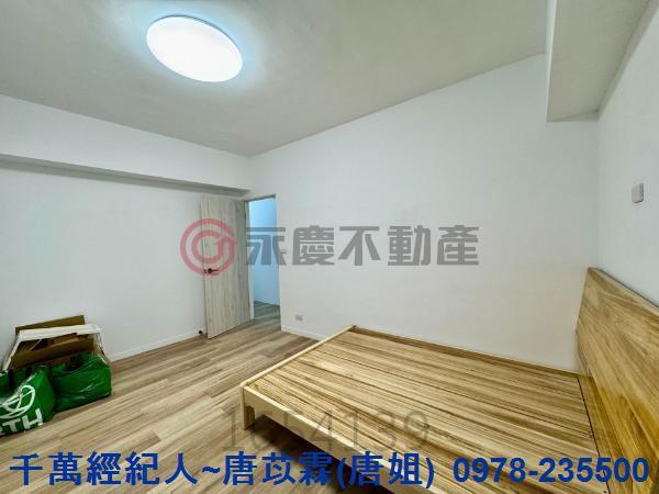 新竹大樓_華廈-9
