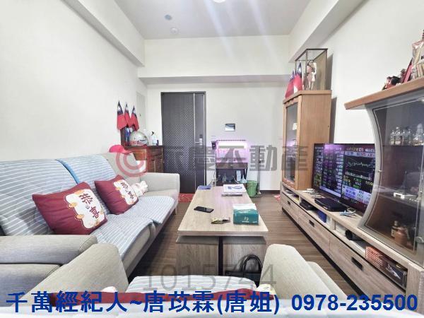 新竹大樓_華廈-1