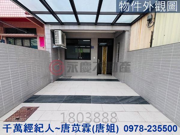 新竹透天_別墅-14