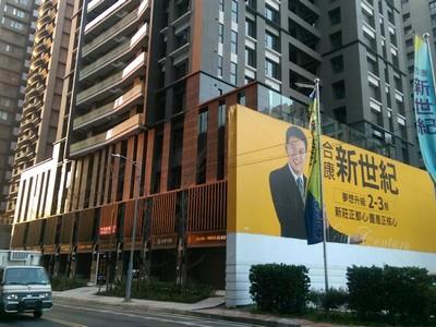 新北新莊拍賣大樓_捷運幸福站商圈-4