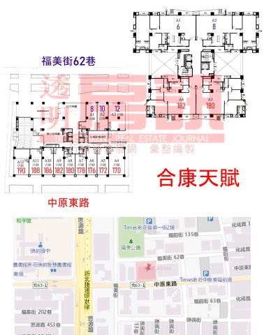 新北新莊拍賣大樓_捷運幸福站商圈-8