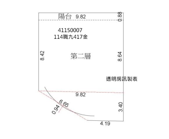 新北中和拍賣公寓-8
