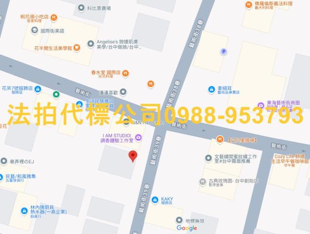 台中龍井華廈_公寓_套房法拍-6