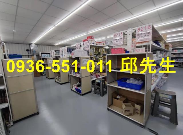 高雄廠房_倉庫_辦公室-2