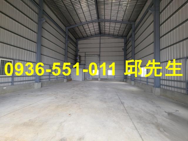 高雄廠房_倉庫_辦公室-1