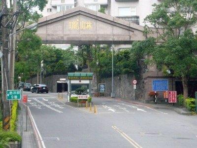 新北拍賣別墅_重疊別墅-1