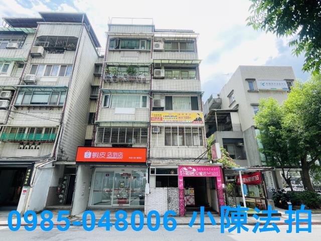 台北法拍公寓_法拍公寓-2