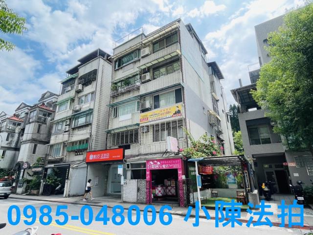 台北法拍公寓_法拍公寓-4