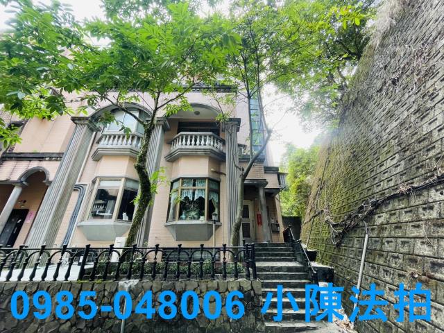 新北公寓_別墅_法拍別墅拍賣-1