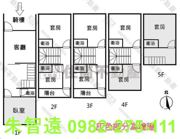 台南安平透天_店面-2