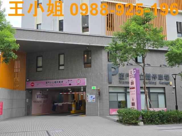 桃園區透天_店面-10