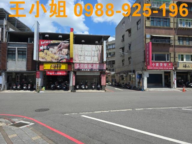 桃園區透天_店面-6