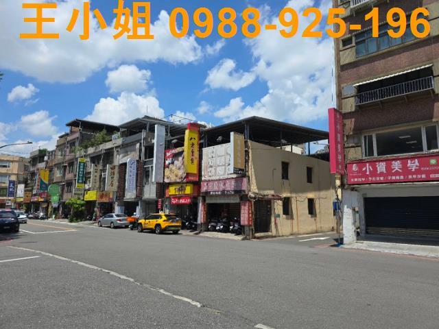 桃園區透天_店面-7