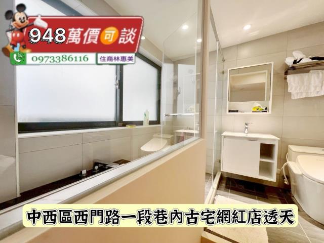 中西區透天_店面-10